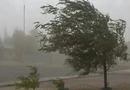 ¡Urgente ! Cartagena, atenta a las condiciones del tiempo.